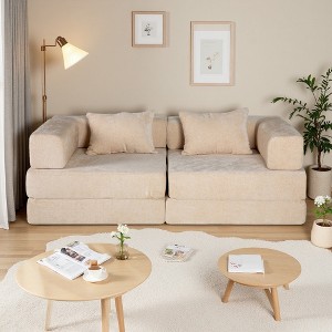 Loveseat Chenille Convertible Boneless Modular Floor Sofa with Space-Saving Design - 1 of 4