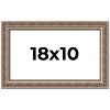 PosterPalooza | Ornate Gold Picture Frame - UV Acrylic, Backing Board, Hanging Hardware Included - 2 of 4