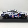 Ross Chastain 2025 Busch Light for the Love of Texas Foil Number 1:24 Diecast - 4 of 4