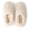 Dearfoams Womens Claire Cable Knit Chenille Clog House Shoe Slipper - 4 of 4