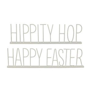 Transpac Metal Easter Sign Set of 2 Home Decorations Easter - 1 of 1