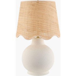 Livabliss Stella Diminuta Traditional Table Lamps - 1 of 4