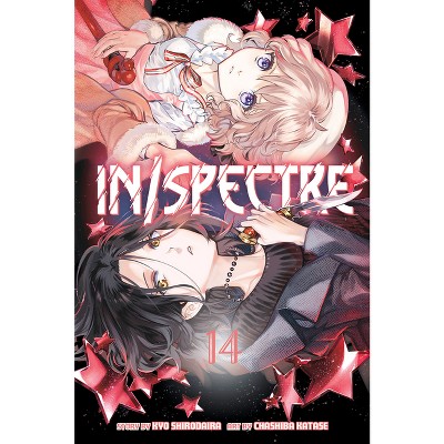 In/Spectre 14 - by  Chasiba Katase (Paperback)