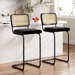 CAVINAS Set of 2 PU Leather Bar Stools,Counter Height Barstools with Rattan Back,Armless Bar Chairs for Home Pub & Kitchen Island - 1 of 4