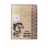 Lattfa Al Fursan Oud Edition By Lattafa Eau De Parfum Spray (Unisex) 3.4 Oz For Men - 2 of 3