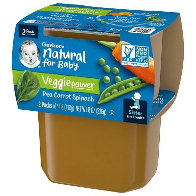 Gerber Sitter 2nd Foods Pea Carrot Spinach Baby Meals Tubs - 2ct/4oz Each