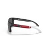 Oakley OO9102 57mm Holbrook Male Square Sunglasses - 3 of 4