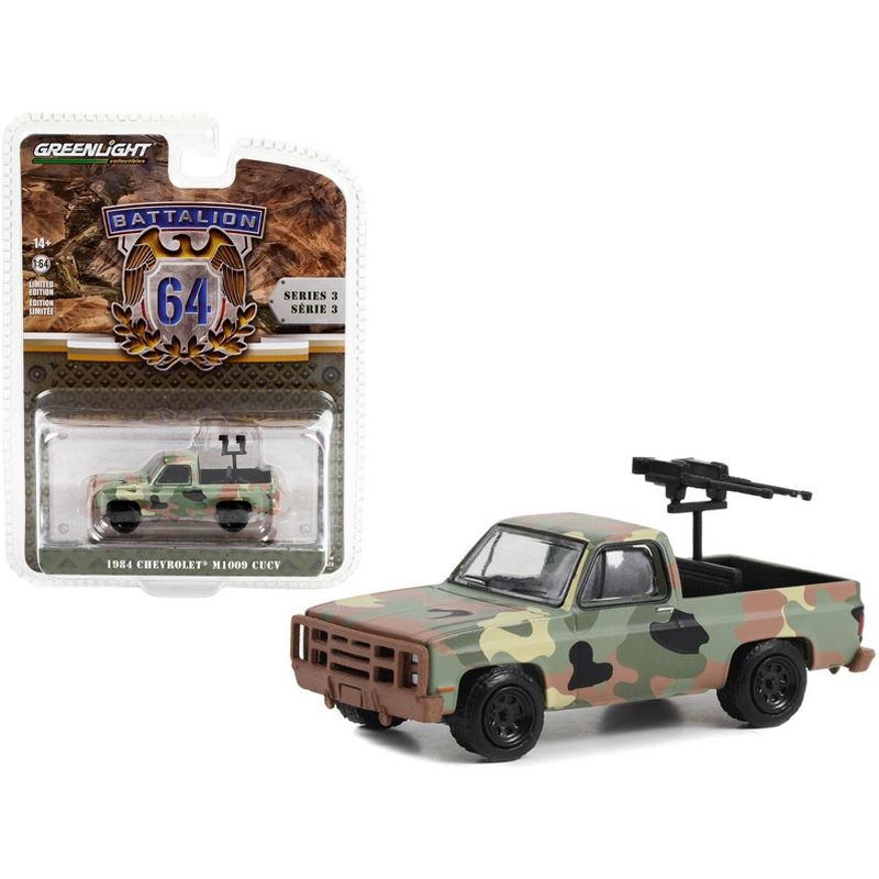 1984 Chevrolet M1009 CUCV Pickup Truck with Mounted Machine Guns Camouflage "Battalion 64" 1/64 Diecast Model Car by Greenlight, 1 of 4