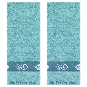 REGALWOVEN Soft Absorbent Cotton Polyester Leaves Pattern Decorative Hand Towel 13" x 29" - 1 of 4
