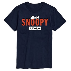 Men's - Peanuts - Snoopy Red Short Sleeve Graphic T-Shirt - 1 of 4