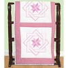 Jack Dempsey Stamped White Quilt Blocks 18"X18" 6/Pkg-Woven Star - 3 of 3