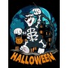 Boy's ICEE Bear Halloween Scare T-Shirt - 2 of 4