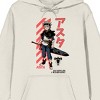 Black Clover Asta, Katakana, and Title Logo Adult Sand Graphic Hoodie - 2 of 3