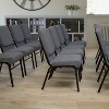 Emma and Oliver 18.5"W Church/Reception Guest Chair with Book Rack - 2 of 4