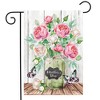 Briarwood Lane Mother's & Father's Day Garden Flag 12x18 For Outdoor Mother's Day Roses For Mother's & Father's Day Garden Flag Flags For Outside - 2 of 4