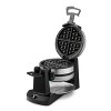 Cuisinart Non-Stick Double Flip Belgian Waffle Maker Stainless Steel Finish WAF-F40: 1000W, Includes Recipes & Drip Tray - image 2 of 4