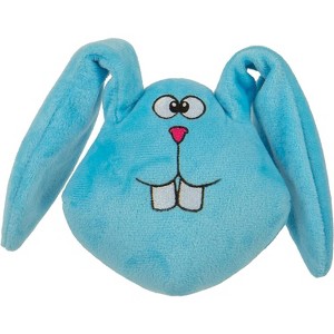 goDog Action Plush Animated Squeaker Plush Pet Toy for Dogs - 1 of 3