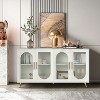 NicBex 60 Inch Rustic Storage Cabinet with Adjustable Shelves for Living Room,Kitchen,Office,Entryway - 2 of 4