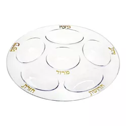 Smarty Had A Party 12" Clear with Gold Round Section Tray Disposable Plastic Seder Plates (24 Plates)