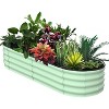 Acekool Oval Garden Planter - 2 of 4