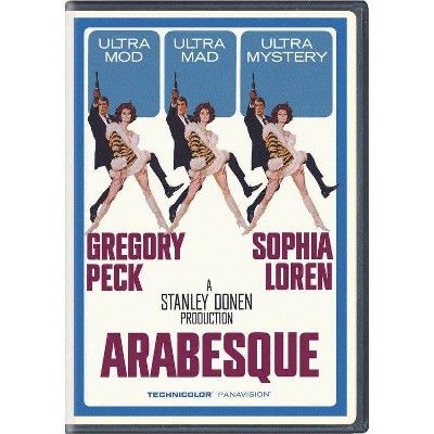 Arabesque (DVD)(2011)