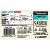 SEASON Skinless & Boneless Sardines in Water, 3.75 OZ - 2 of 3