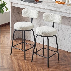 Hrinhom Modern Swivel Bar Stools Set of 2, Boucle Upholstered Counter Height Bar Chairs with Metal Legs - 1 of 4