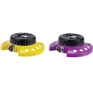 Dramm ColorStorm Metal Sled Base 9-Pattern Turret Sprinkler 575 sq ft 1 pk - 1 of 1