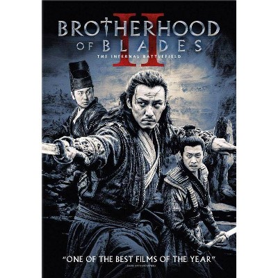 Brotherhood of Blades II: The Infernal Battlefield (DVD)(2018)