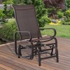 Outsunny Gliding Lounger Chair, Outdoor Swinging Chair with Smooth Rocking Arms and Lightweight Construction for Patio Backyard - 2 of 4