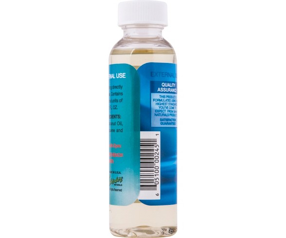 Sanar Naturals Vitamin E Skin Oil - 2 fl oz