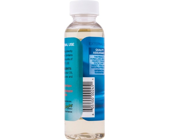Sanar Naturals  E Skin Oil - 2 fl oz