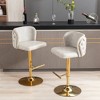 Kumasinova Ergonomic 360° Swivel Bar Stools Set of 2, 25-33" Adjustable Height, Classic PU Upholstered Counter Height Bar Stools for Home Bar - 2 of 4