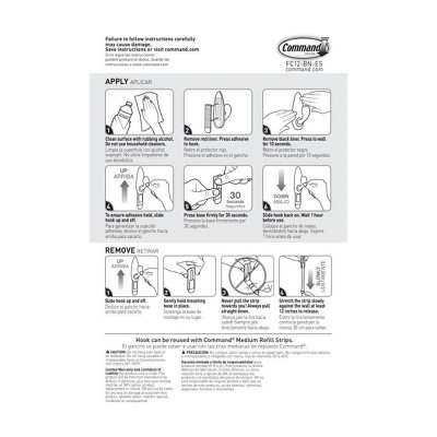 Medium Brushed Nickel Metal Wall Hooks with Adhesive Strips