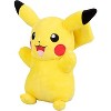 Jazwares Pokemon Pikachu Plush Stuffed Animal Toy 12" - 3 of 4