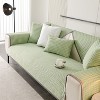 Summer New Ice Point Cool Sofa Cushion Ice Feeling Cool, 1 piece ,Washable, Summer Essential Preferred - 3 of 4