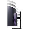 LG 45 inch UltraGear 1440p 240 Hz OLED Curved Gaming Monitor - 2 of 4