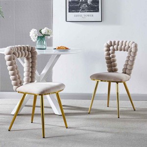 [Set of 2] Modern Dining Chairs, Chair with Curved Backrest with Hairball Texture, Dining Chair with Iron Legs and Fabric Cushion-Coolbibila - 1 of 4