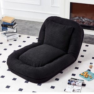 Folding Sofa Chair with 5 Adjustable Positions, Plush Floor Lounge Chair for Gaming, Meditation, Relaxation, and More - 1 of 4