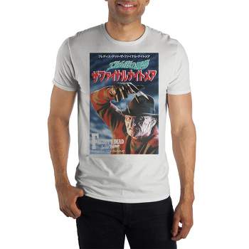 A Nightmare On Elm Street Freddy's Dead: The Final Nightmare Short-Sleeve T-Shirt