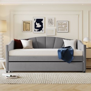 Whisen Twin Size Velvet Upholstered Daybed with Storage Drawers and Shell-Shaped Backrest - 1 of 4