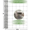 Farm Fence Panels - Heavy Duty Welded Wire Livestock Fencing for Cattle, Horses & Goats - 2 of 4