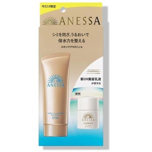 Anessa By Shiseido Perfect UV Sunscreen Skincare Gel NA SPF 50+ PA++++ (90g) & Sun Dual Care Day Serum (6mL) Trial 2-piece set | Japan - 1 of 3