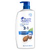 Head & Shoulders Dry Scalp Care 2-in-1 Dandruff Shampoo + Conditioner with Almond Oil - 2 of 4
