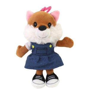 Sharewood Forest Friends Backpack Clip Fiona the Fox - 1 of 2