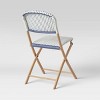 French Café Outdoor Patio Dining Chairs Folding Chairs - Threshold™ - 3 of 4