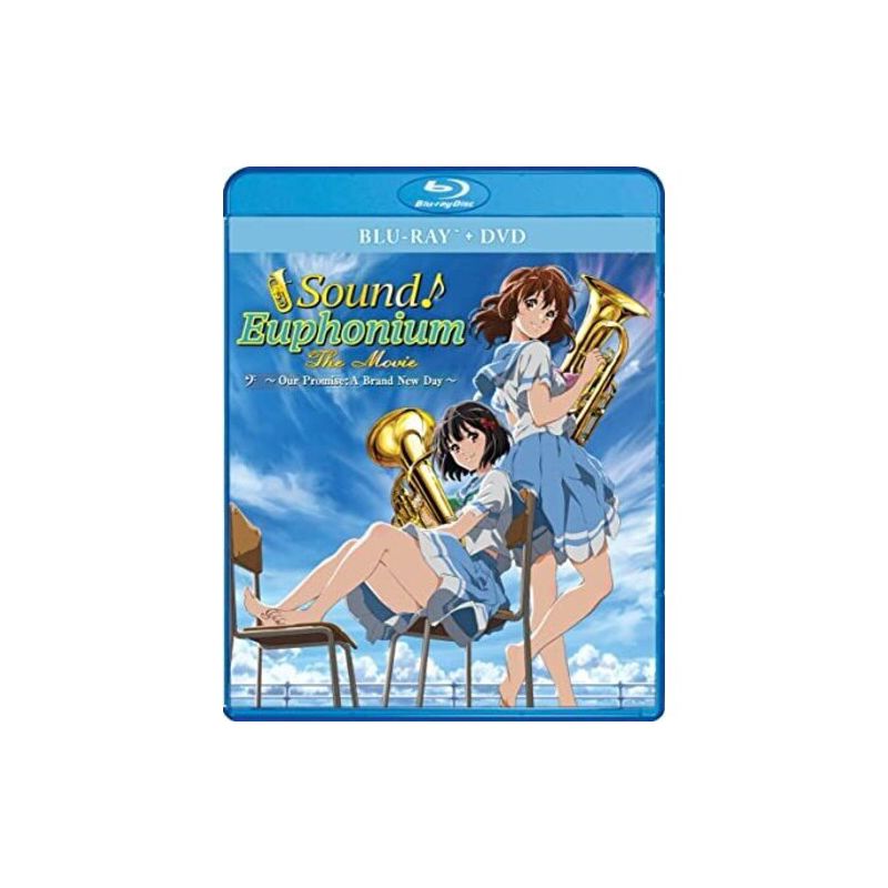 Sound! Euphonium: The Movie - Our Promise: A Brand New Day (Blu-ray)(2019), 1 of 2