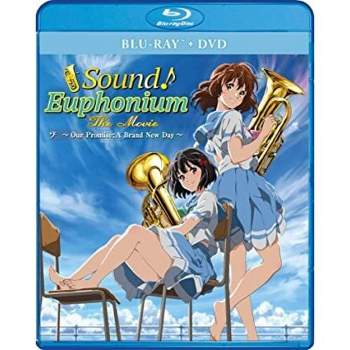 Sound! Euphonium: The Movie - Our Promise: A Brand New Day (Blu-ray)(2019)