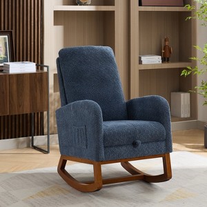 Hrinhom Modern Rocking Chair for Nursery,Boucle Accent Armchair With Retractable Footrest - 1 of 4