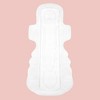 Rif Care Organic Night Pads with Wings- 30 count - 3 of 4